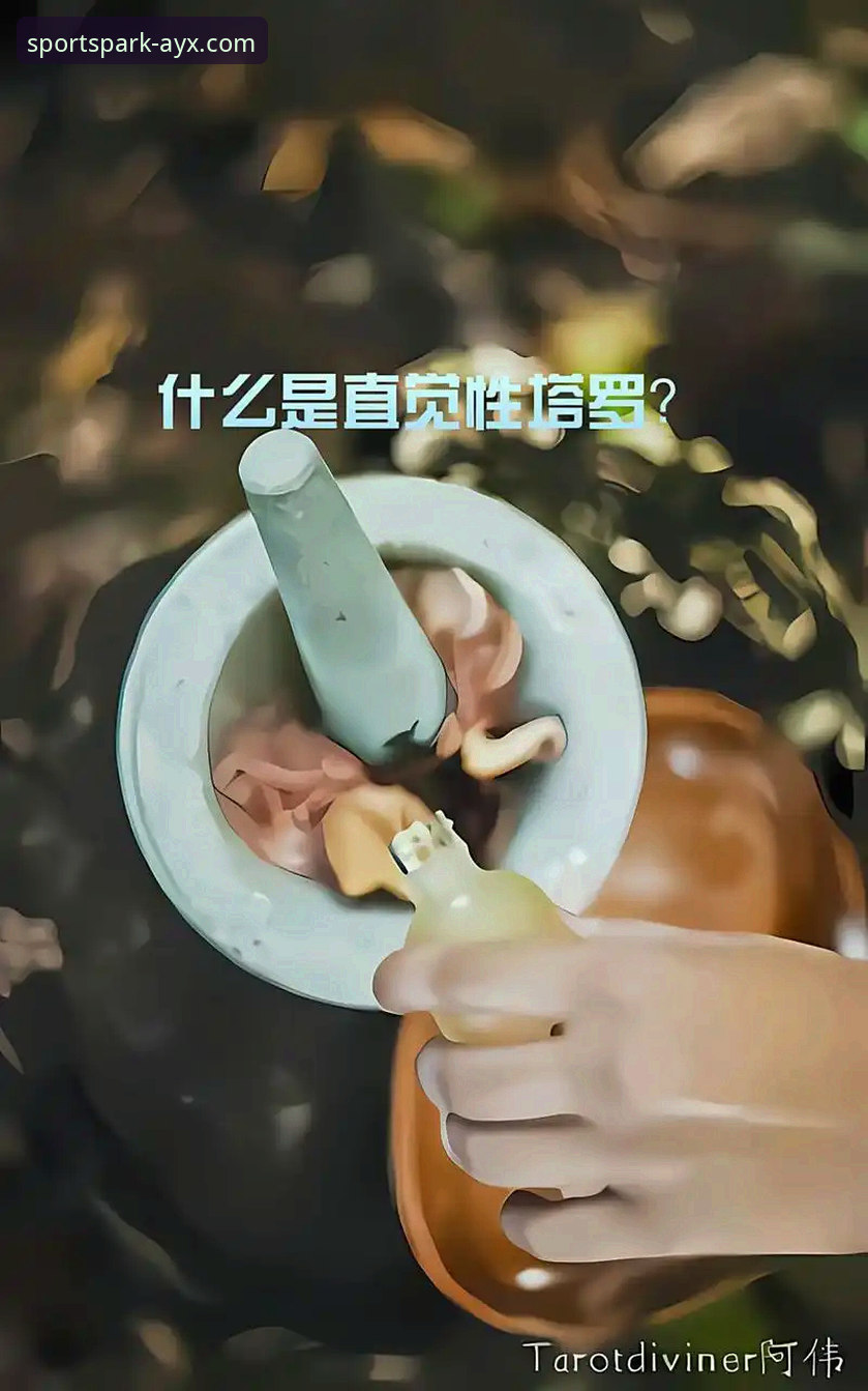 爱游戏体育APP更新怎么样 爱游戏体育平台APP更新深度测评:功能优化与安全升级完整指南