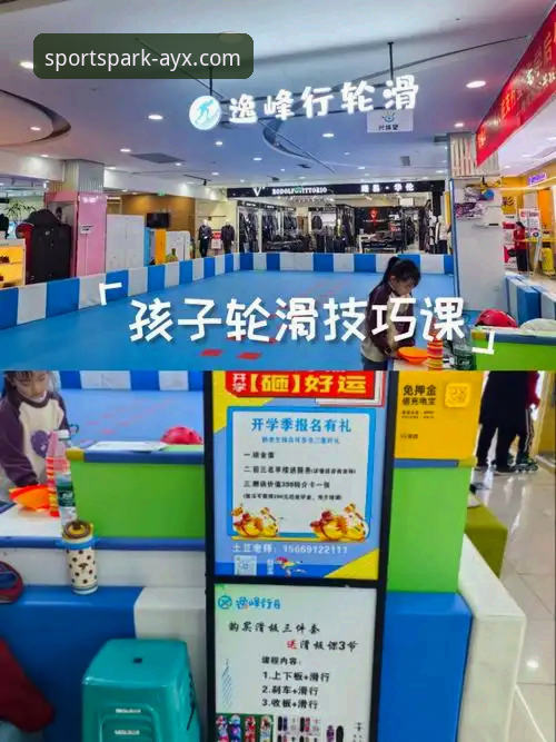 AYX体育娱乐体验 爱游戏体育平台AYX体育娱乐体验操作教程:从入门到精通的完整指南