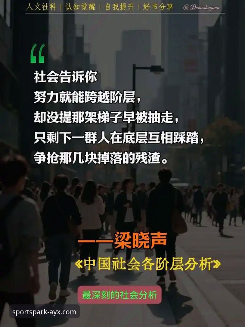 爱游戏体育APP功能 深度揭秘:爱游戏体育APP功能背后的隐藏玩法,你未必知道的五重体验